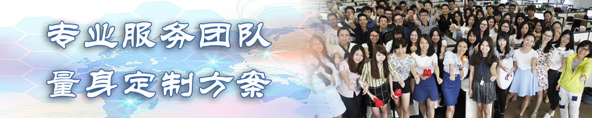 贵港办公管理系统